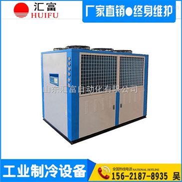 cdw 20hp20p冰水机 食品饮料厂专用冷水机 智能制造网